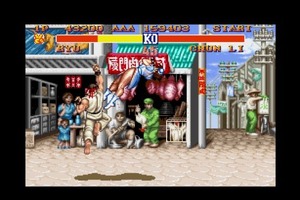 「ハイスコアガール」がもっと楽しめる!? 物語の始まり、