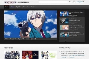 アニプレックス　米国で動画配信の専門チャンネルAniplex Channelスタート 画像