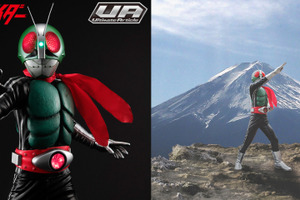 「仮面ライダー新1号」全高40cmの迫力スケールで立体化！当時の姿を忠実再現 画像