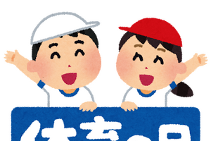 平成を代表するスポーツアニメといえば？ アンケート〆切は10月3日まで【平成最後の体育の日】 画像