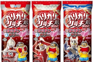 初夏のガリガリ君は、ウルトラマンカラーも彷彿の“いちごオレ＆ゼリー” 画像