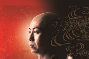 手塚治虫の超大作がミュージカルに！ブッダの世界が蘇る！ 画像