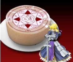 『Fate/Zero』に　「問おう、貴方が私のマスターか」ケーキが登場 画像