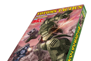 これは…むせる！ 「装甲騎兵ボトムズ」がボードゲーム化 “最低野郎”の激闘を盤上で楽しめる 画像