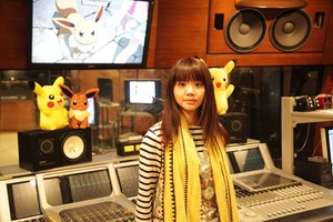 「いきものがかり」吉岡聖恵が声優デビュー　ポケモン“イーブイ”で「鳴き声での感情表現が難しかった」 画像