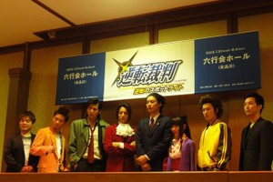 舞台「逆転裁判 ～逆転のスポットライト～」制作発表会開催　7月31日開演 画像