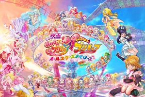 映画「プリキュア」30万人動員で歴代最高スタート！ “最も多いマジカル戦士”ギネス認定も 画像