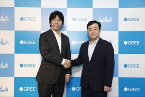 グリー、中国bilibiliと業務提携へ 「bGゲームス」共同設立しスマホゲーム＆VTuberで協業 画像