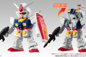 「ガンダム」このフィギュア…開くぞ！新食玩フィギュアシリーズ「マイクロウォーズ」発売 画像