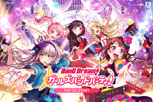 「バンドリ！」一番人気のバンドはどこ？ 2章アップデート後の売上・接続ユーザー数から徹底分析 画像