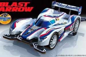 タミヤ「ミニ四駆PRO ブラストアロー」6月29日発売　新型シャーシ「MA」採用 画像
