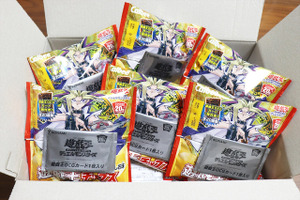 「遊☆戯☆王チップス」1箱分開けてみた！ “ポテト&チップス”新規カードは出るか!? 画像