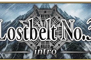 「FGO」第2部 第3章のプロローグ配信開始！“紅の月下美人”開幕直前キャンペーンもスタート 画像