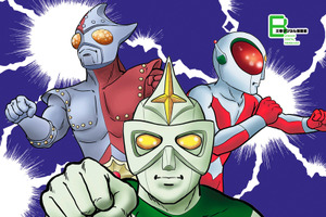 円谷ヒーロー作品「ミラーマン」「ファイヤーマン」「ジャンボーグ9」のコミックが電子書籍化 画像