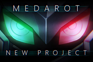 「メダロット」最新作は、“初”のゲームアプリ！秋葉原でポップアップショップも開催 画像