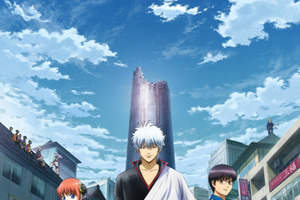 好きな姉キャラといえば？「銀魂」志村妙に1票差で競り勝ったトップは… 画像