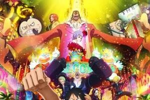 誕生日を祝った11月生まれのアニメキャラは？ 3位「ワンピース」ゾロ、2位「銀魂」神楽、トップは… 画像