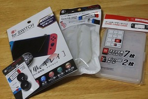 「スマブラSP」で“ニンテンドースイッチ”デビューをする人注目！ 100円ショップ買える便利アイテム4選【特集】 画像