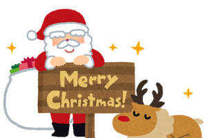 クリスマスを一緒に過ごしたいキャラは？ アンケート〆切は12月18日まで【クリスマス】 画像