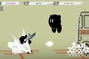 「スマブラSP」ピットで“エンジェランド”を選択すると... 知ってるともっと楽しめる!?な小ネタ8選【特集】 画像