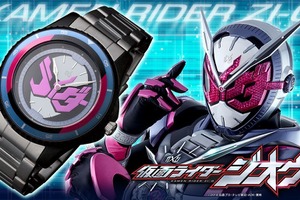 「仮面ライダージオウ」“ライダー”の文字が印象的なフェイスが文字盤に！“変身！腕時計”登場 画像