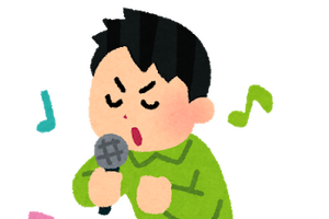 祝！水木一郎さんお誕生日「一番好きな曲は？」アンケート〆切は12月22日まで 画像