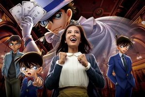 「コナン×USJ」怪盗キッドからの挑戦に立ち向かえ！ 3アトラクションの詳細明らかに 画像