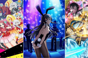 ゾンサガ、青ブタ、SAO…“一番○○なアニメは？” 2018年秋アニメの部門別ランキングが発表 画像