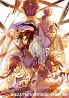 「薄桜鬼検定」　東京と大阪で開催決定　オトメイト協力で難問も登場か？ 画像