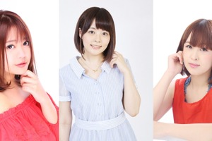 まるで声優女子会!? 「あにめちあーず」登壇の荒浪和沙さん、本多真梨子さん、桜咲千依さんが意気込み 画像