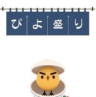 GONZO　人気アプリゲーム「ぴよ盛り」をライセンス展開 画像