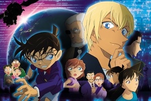 クリスマスを一緒に過ごしたいアニメキャラは？【男性キャラ編】ルフィ＆リヴァイ＆安室透を抑えた1位は… 画像