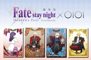 「Fate/stay night[HF]」マルイとコラボ決定！ 特別デザインの“エポスカード”や期間限定イベントも 画像
