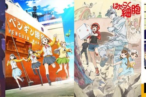 2018年最も愛されたアニメは？  東京アニメアワードフェスティバルが「みんなが選ぶベスト100」発表！ 画像