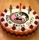 藤子ミュージアムで“ジャイアン”の誕生日開催　6月はジャイアン一色に 画像