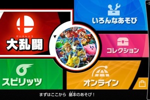 「スマブラSP」現在のプレイ時間は？ “100時間”超えの猛者も！あなたは何位かな【アンケート】 画像