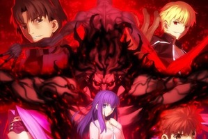 劇場版「Fate [HF]」第1章のストーリー忘れてない？ 第2章を見る前に復習しておきたい5つのポイント 画像
