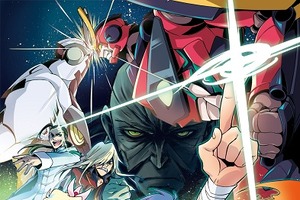 「天元突破グレンラガン ～男一匹編～」がコミカライズ化　月刊「ヒーローズ」で8月連載開始 画像