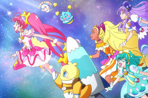 劇場版「スター☆トゥインクルプリキュア」“ミラクルライト”の秘密に迫る冒険が始まる！ 本予告公開 画像