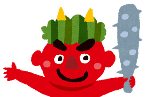 好きな鬼キャラは？ アンケート〆切は1月28日まで【節分】 画像