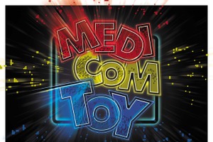 渋谷パルコでメディコム・トイ展　ベアブリックなどフィギュア多数展示 画像