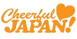 復興支援に2億円超　初音ミクがきっかけの「Cheerful JAPAN!」がプロジェクト結果報告 画像