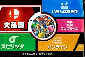 「スマブラSP」今一番遊んでいるモードは？ 大乱闘・アドベンチャー・オンライン、最も人気なのは...【アンケート】 画像