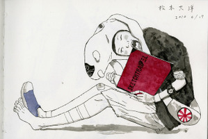 宮崎駿、松本大洋ら参加　「スケッチトラベル展・アフリカの子どもたちに図書室を」、渋谷で開催 画像