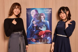 「消滅都市」愛美＆中恵光城にインタビュー！／バレンタインにチョコを渡されたい女性キャラは？：2月14日記事まとめ 画像