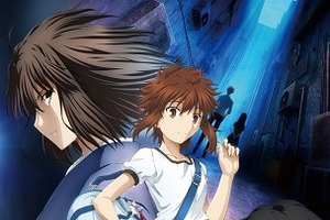 『劇場版「空の境界」未来福音』9月28日公開決定　同時上映作品「extra chorus」も発表 画像