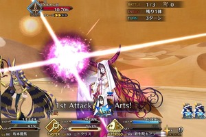 「FGO」“復刻版：深海電脳楽土 SE.RA.PH”に新サーヴァント来るか？ 期待できる“3つの予兆”を紹介 画像