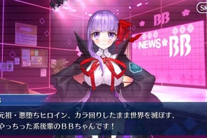 「FGO」“CCCコラボ”に手こずる貴方に！ お勧めサーヴァント、攻略ポイント...経験者の体験談まとめ【特集】 画像