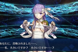 「FGO」超巨大な“キングプロテア”は味方になってもデカい!? 彼女の大きさを色々なシーンで見てみた【特集】 画像