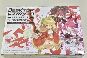 「FGO」“デスクトップアーミー”コラボ第2弾！ かわいくD-Phone化したサーヴァント達で遊んでみた【特集】 画像